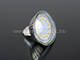 LED lámpa MR16 (COB2835x12/3W/110°) hideg fehér (2 db)