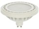 LED lámpa AR111 (9W/120°) természetes fehér