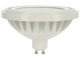 LED lámpa AR111 (9W/120°) természetes fehér