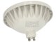 LED lámpa AR111 (9W/120°) természetes fehér