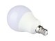 E14 LED lámpa (8.5W/200°) Körte R58 - hideg fehér, PRO Samsung