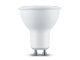 LED lámpa GU10 (4.7W/110°) hideg fehér