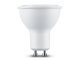 LED lámpa GU10 (7W/100°) természetes fehér