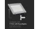 LED reflektorhoz vízmentes kötődoboz (T alakú) IP68, fehér