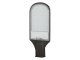Iron Grey utcai LED lámpa (100W/8400lm) természetes fehér