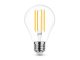 E27 LED izzó Retro filament (8W/360°) Körte - meleg fehér, dimmelhető
