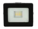 12-24 Volt LED reflektor (10W/1050lm) természetes fehér