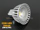 LED lámpa MR16 (COB LED/3W/60°) meleg fehér