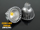 LED lámpa MR16 (COB LED/3W/60°) meleg fehér