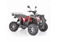 Akkumulátoros Quad (2200W) 59399 red, piros