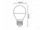 E27 LED lámpa (8W/160°) Kisgömb - hideg fehér