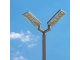 Szolár utcai LED lámpa mozgásérzékelővel, távirányítóval (50W/4300Lm) természetes fehér