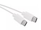 USB-C - USB-C adatkábel, töltőkábel (1 méter) fehér