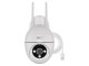 GoSmart IP-800 Wasp kültéri forgatható IP kamera (Wi-Fi) fehér