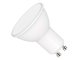 GoSmart LED lámpa GU10 (4.8W/200°) FullColor (RGB+CCT) dimmelhető