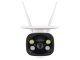 GoSmart IP-600 Eye kültéri akkumulátoros IP kamera napelemmel (Wi-Fi) fehér