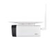 GoSmart IP-600 Eye kültéri akkumulátoros IP kamera napelemmel (Wi-Fi) fehér