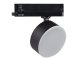 BTLW 930-B sínes LED lámpa, fekete - 18W (120°) meleg fehér