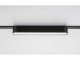 LiTrack mágneses sínes LED lámpa, fekete - 12W (120°) természetes fehér, 24 Volt