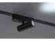LiTrack mágneses sínes LED lámpa, fekete - 5W (24°) változtatható színhőmérséklet, wifis vezérlés, 24 Volt