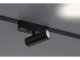 LiTrack mágneses sínes LED lámpa, fekete - 5W (24°) változtatható színhőmérséklet, wifis vezérlés, 24 Volt