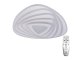 Mennyezeti LED design lámpa: J1318/W (130W) - színhőmérséklet és fényerő szabályzás!