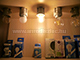 LED lámpa E27 (4W/300°) izzószálas, üveg, R45, m. f. (2 db)