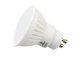 LED lámpa GU10 (9.5W/120°) természetes fehér