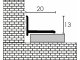 Öntapadós takaróprofil erkélyajtóhoz (20 mm) pezsgő szín - 270 cm