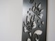 Fali dekorpanel, virág minta, 15x150 cm, 3 mm HDF - Antracit