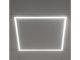 Design LED panel Avar (600 x 600 mm) 32W, 3800 lm - természetes fehér