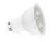 LED lámpa GU10 (7.5W/110°) meleg fehér