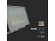 SMD LED reflektor, fehér ház (10W/730lm) - hideg fehér