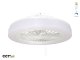 Mennyezeti ventilátor és lámpa, (36W/2880lm) CCT, távirányítóval, fehér