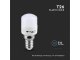 E14 LED izzó (2W/200°) ST26 - meleg fehér