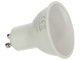 LED lámpa GU10 (2.7W/100°) meleg fehér