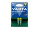 Tölthető elem napelemes lámpákhoz, AAA ceruza elem - 550 mAh (2 db)