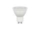 LED lámpa GU10 (7.5W/110°) hideg fehér