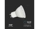 LED lámpa GU10 (7.5W/110°) hideg fehér