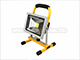 Akkus LED reflektor (20W/120°) Hideg fehér (Lítium)