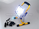 Akkus LED reflektor (20W/120°) Hideg fehér (Lítium)