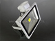 30W LED reflektor - COB LED (Mozgásérzékelős) Hideg fehér
