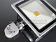 30W LED reflektor - COB LED (Mozgásérzékelős) Hideg fehér
