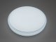 ALICE IP44 mennyezeti csillagos LED lámpa, kör alakú (18W/1600lm) hideg fehér