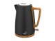 Vízforraló Ara 1.7 literes, 2200 W - (B-4936)