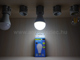LED lámpa E27 (15W/130°) Körte - hideg fehér Kifutó!