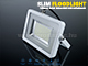 Slim SMD-W LED reflektor (50W/100°) Fehér ház, Meleg fényű