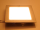Katro LED panel IP44 ezüst (170 mm) 13W - meleg fehér