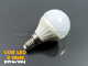 LED lámpa E14 (COB3016x7/3W/180°) meleg fehér