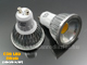 x. LED lámpa GU10 (COB LED/3W/60°) meleg fehér